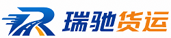 安庆附近回程货车调度｜工程机械爬梯车大件运输车调度